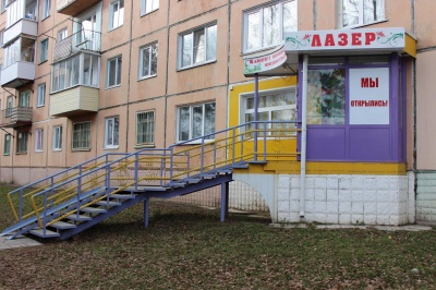 Кабинет инновационной ФИЗИОтерапии "ЛАЗЕР" Кабинет инновационной ФИЗИОтерапии "ЛАЗЕР"