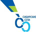 Сибирские сети Сибирские сети