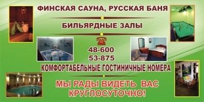 Тамерлан