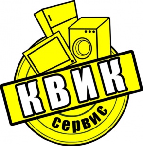 Сервисный центр "Квик"