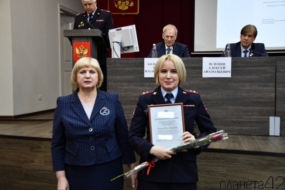 В Главном управлении МВД России по Кемеровской области подведены итоги оперативно-служебной деятельности органов внутренних дел за 2022 год