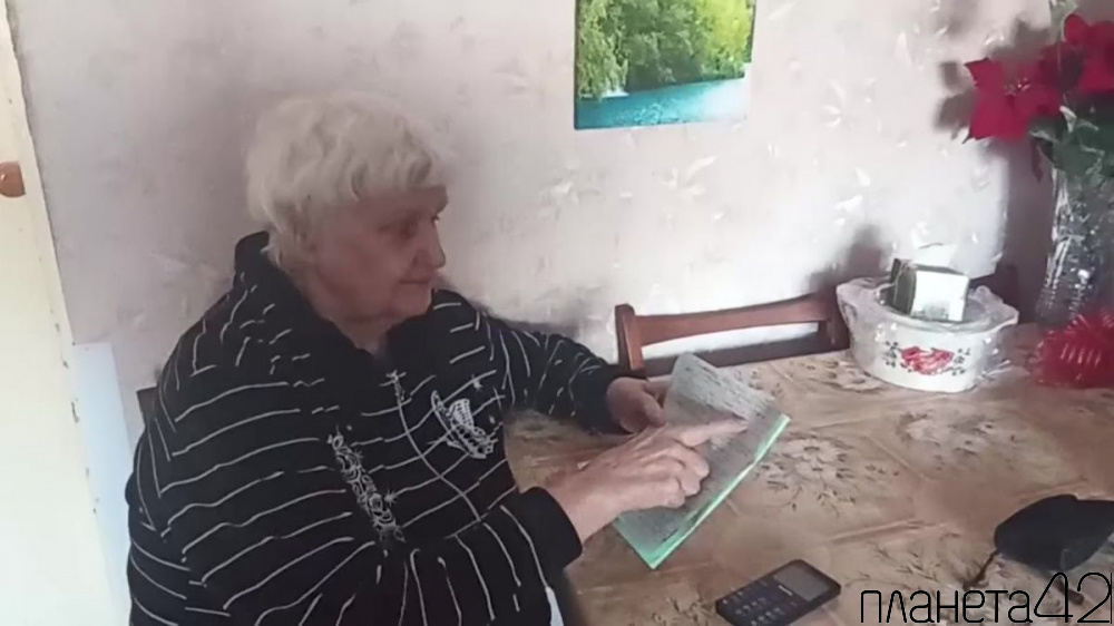 Ветеран МВД из Новокузнецка после звонка мошенников провела собственное мини-расследование и не дала себя обмануть