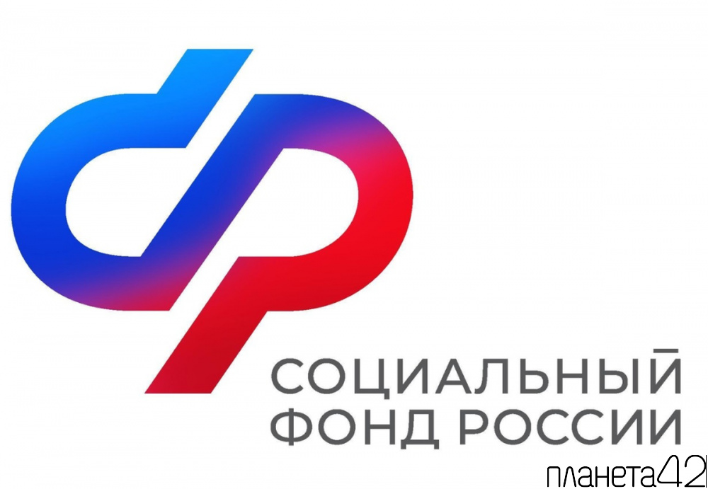 Более 48 тысяч жителей Кузбасса используют кодовое слово для получения консультаций по телефону контакт-центра регионального Отделения СФР