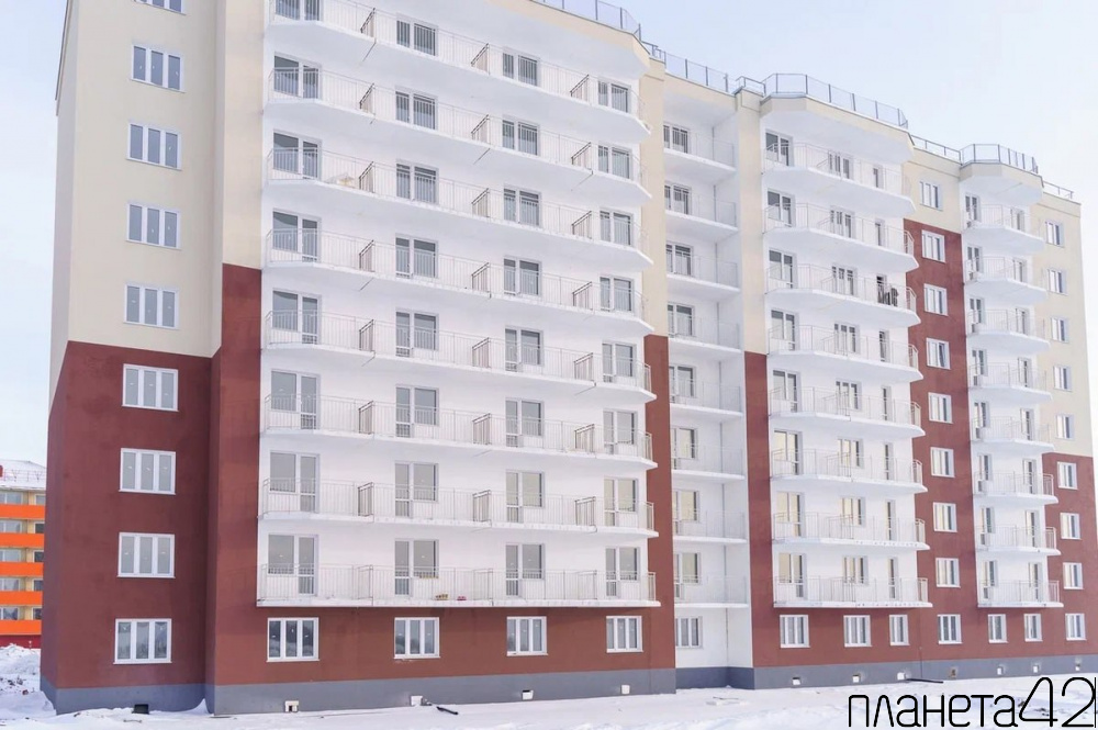В Юрге заселён новый дом 