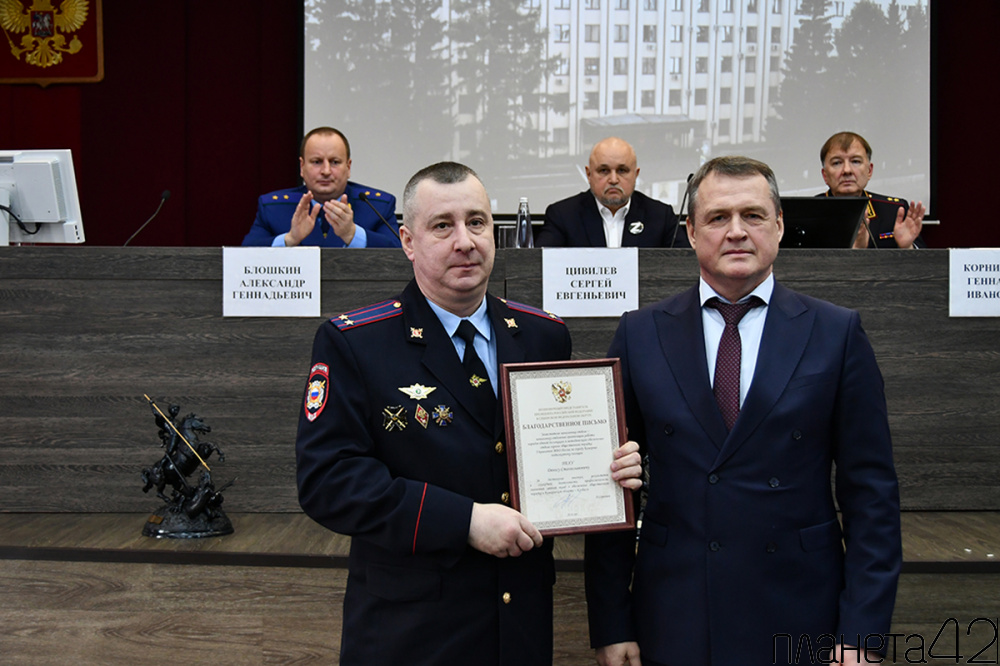 В Главном управлении МВД России по Кемеровской области – Кузбассу подведены итоги оперативно-служебной деятельности органов внутренних дел за 2023 год
