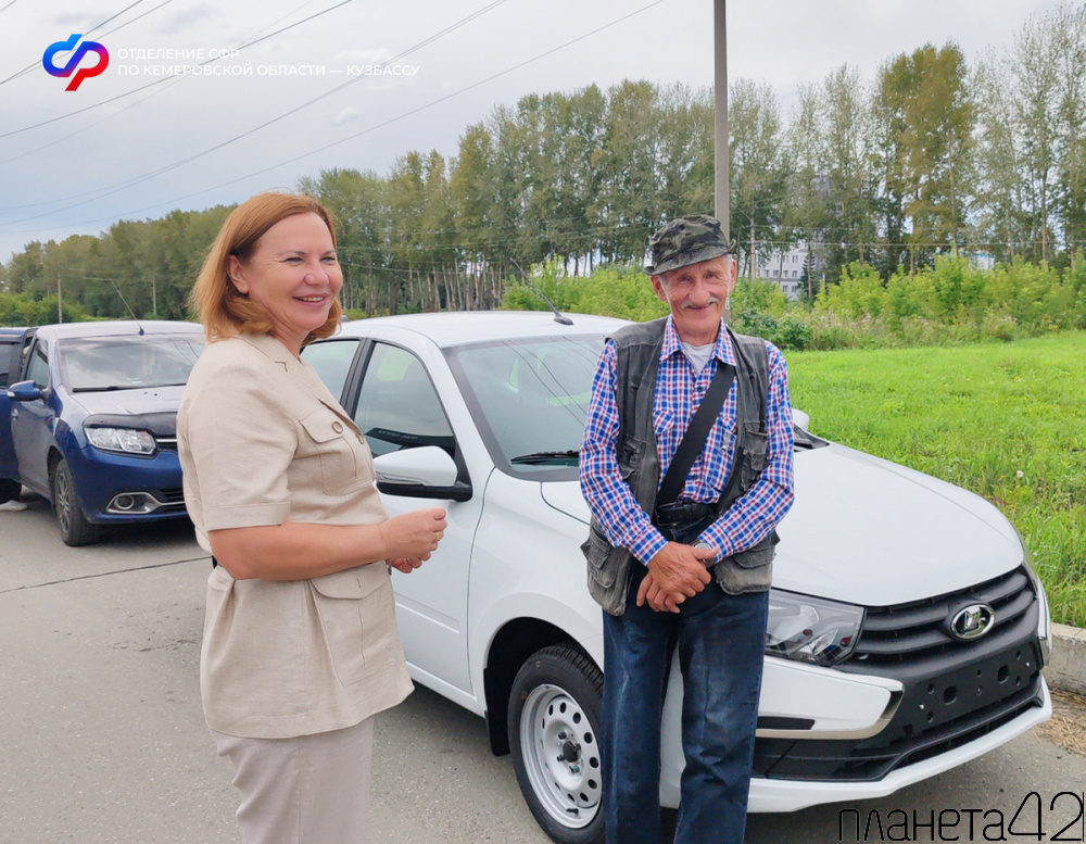 Новые автомобили Lada Granta получили 49 жителей Кузбасса, которые ранее пострадали на производстве