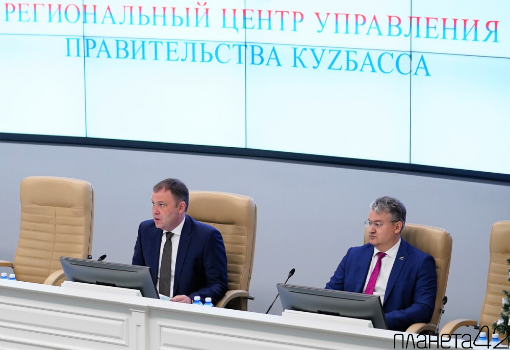 237 млрд рублей направлено на реализацию нацпроектов в Кузбассе за шесть лет