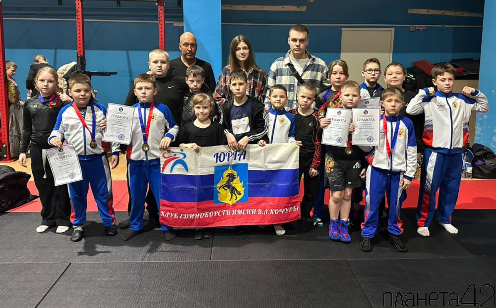 Победы юргинских спортсменов