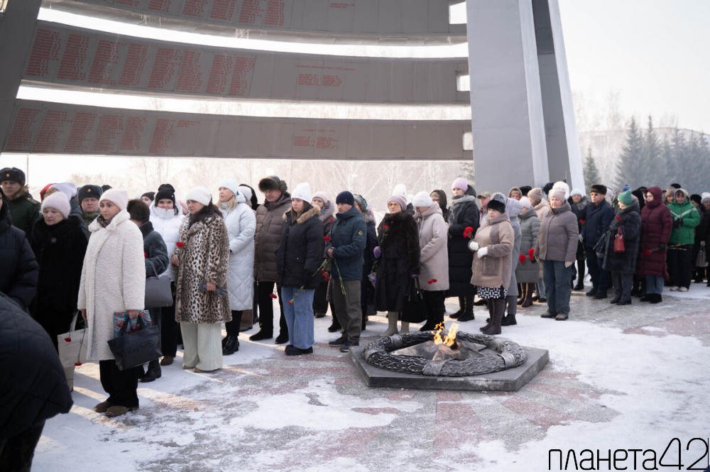 В Юрге почтили память защитников Отечества