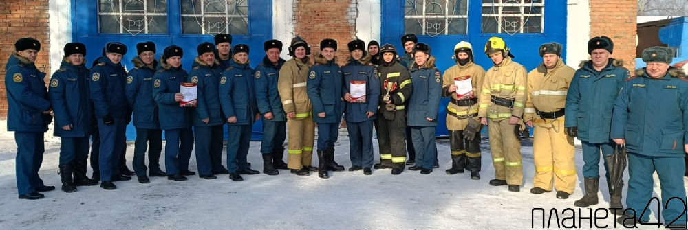 Лучшая команда 10-го пожарно-спасательного отряда