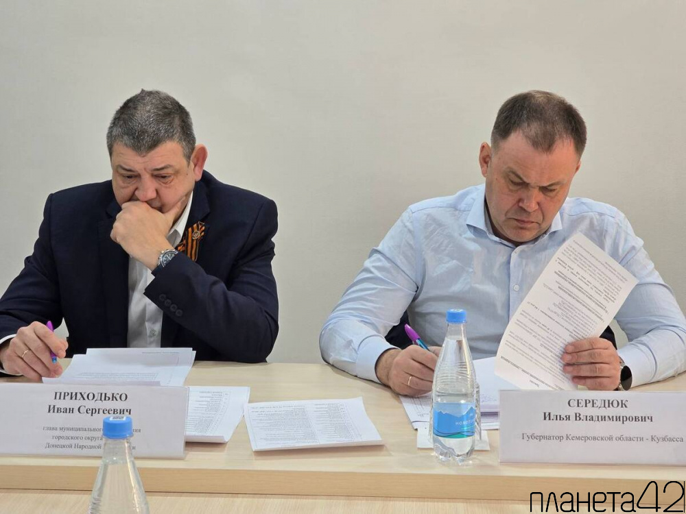 Илья Середюк в Горловке провел совещание по восстановлению инфраструктуры города