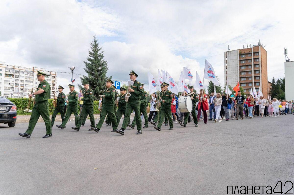 В честь Дня семьи, любви и верности в Юрге пройдет парад семьи «Россия – Семья семей!»