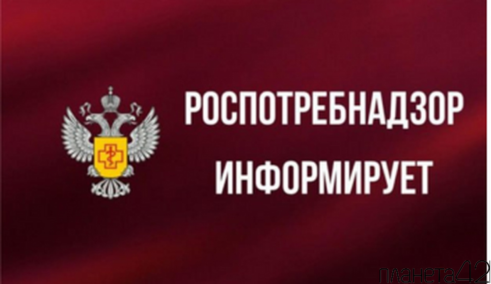 Роспотребнадзор напоминает о санитарно-гигиенических требованиях к обращению пестицидов и агрохимикатов