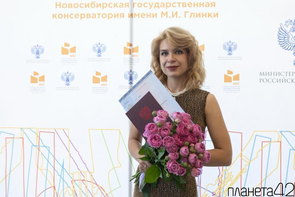 Выпускники музыкальной школы Юрги успешно окончили музыкальные образовательные учреждения