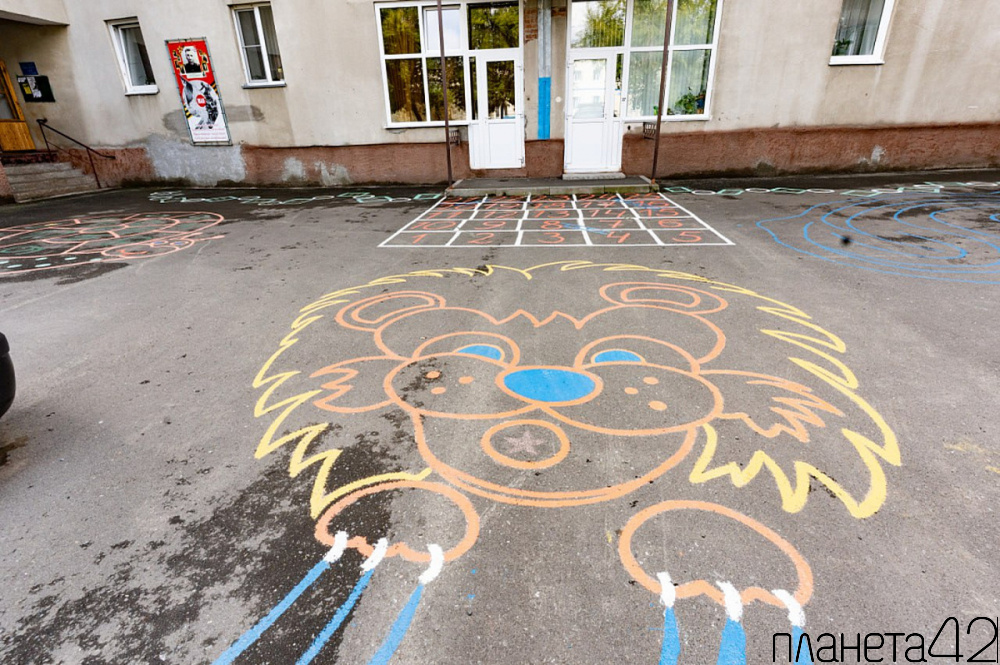 В Кемерове подвели итоги конкурса «Любимому городу – красивый дом и двор»