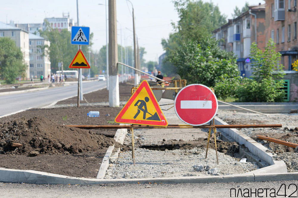 В Кировском районе продолжается капитальный ремонт Инициативной улицы