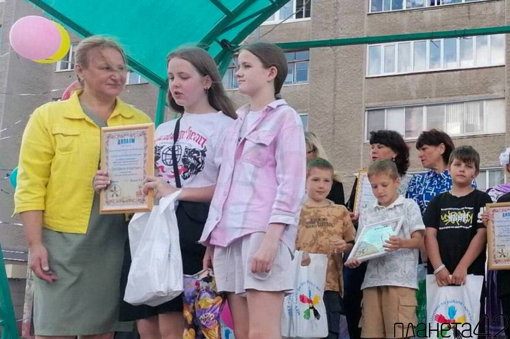В Кемерове фестиваль близнецов «Двойное счастье» объединил участников от Кузбасса до Камчатки