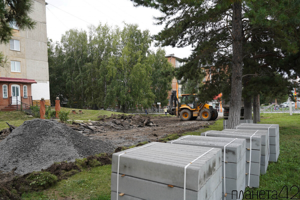 В Юрге приступили к благоустройству аллеи по улице Волгоградская