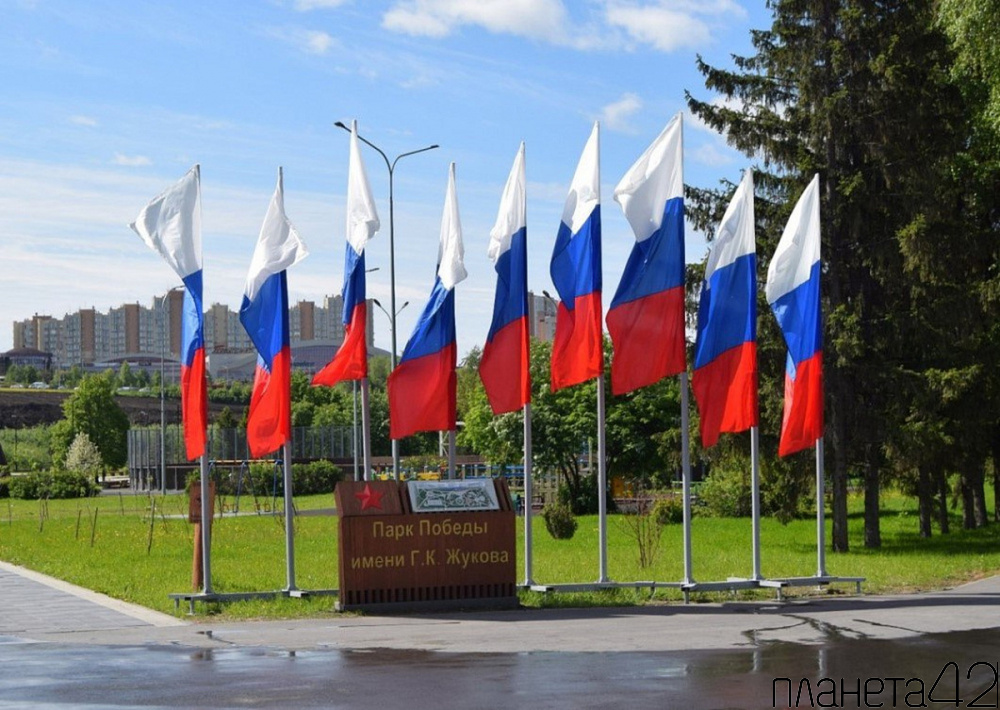 Кемерово празднично украсили ко Дню шахтёра