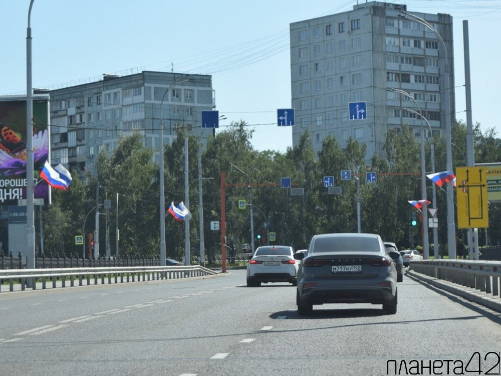 Кемерово празднично украсили ко Дню шахтёра