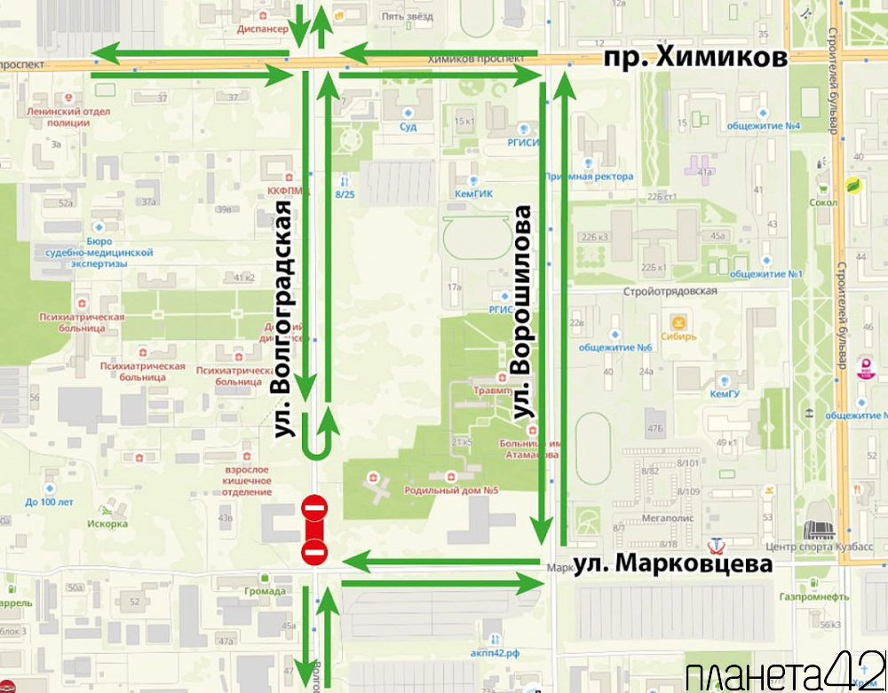 С 22:00 пятницы, 22 августа, до 06:00 понедельника, 25 августа, будет закрыто сквозное движение по улице Волгоградской в районе улицы Марковцева