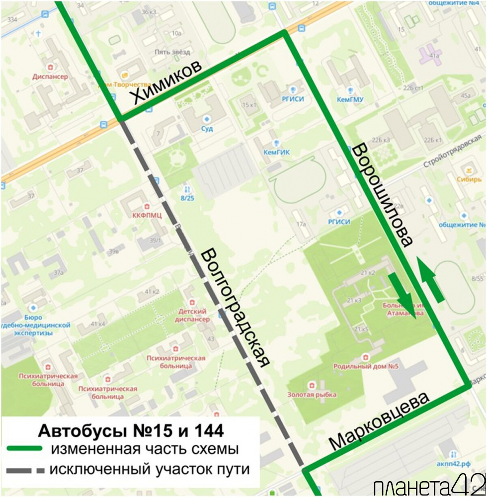 С 22:00 пятницы, 22 августа, до 06:00 понедельника, 25 августа, будет закрыто сквозное движение по улице Волгоградской в районе улицы Марковцева