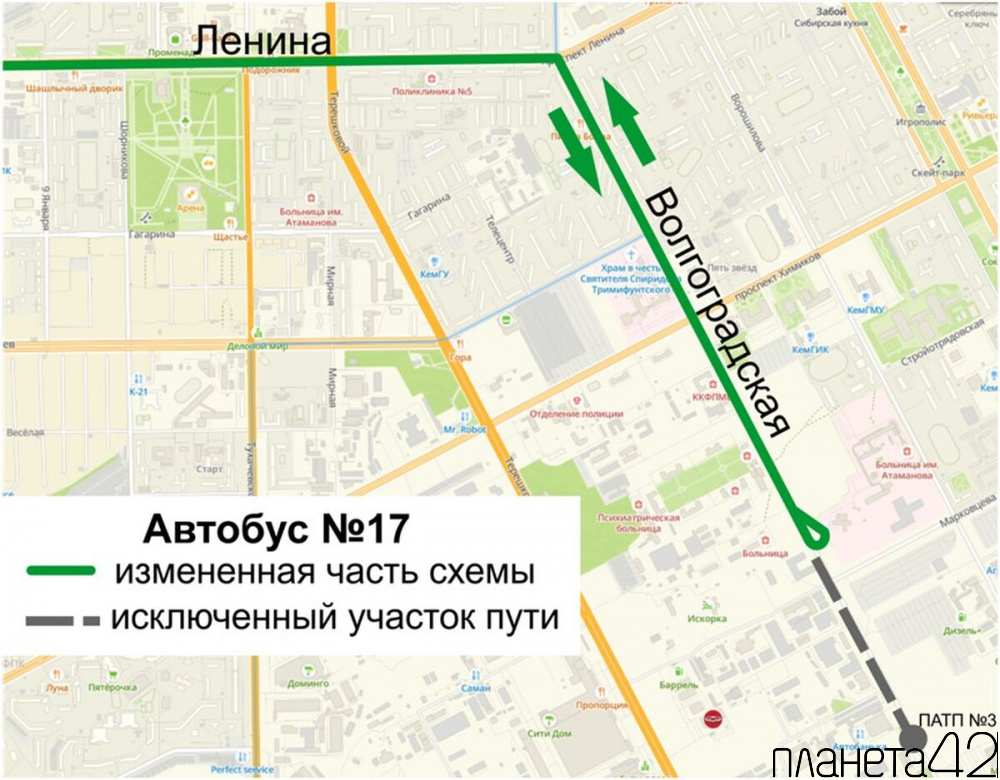 С 22:00 пятницы, 22 августа, до 06:00 понедельника, 25 августа, будет закрыто сквозное движение по улице Волгоградской в районе улицы Марковцева