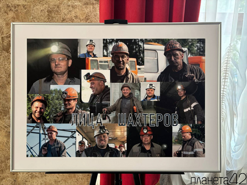 Выставка работ фотокорреспондента газеты «Кемерово» Александра Чаринцева откроется 22 августа в фойе Музыкального театра Кузбасса имени А.К. Боброва