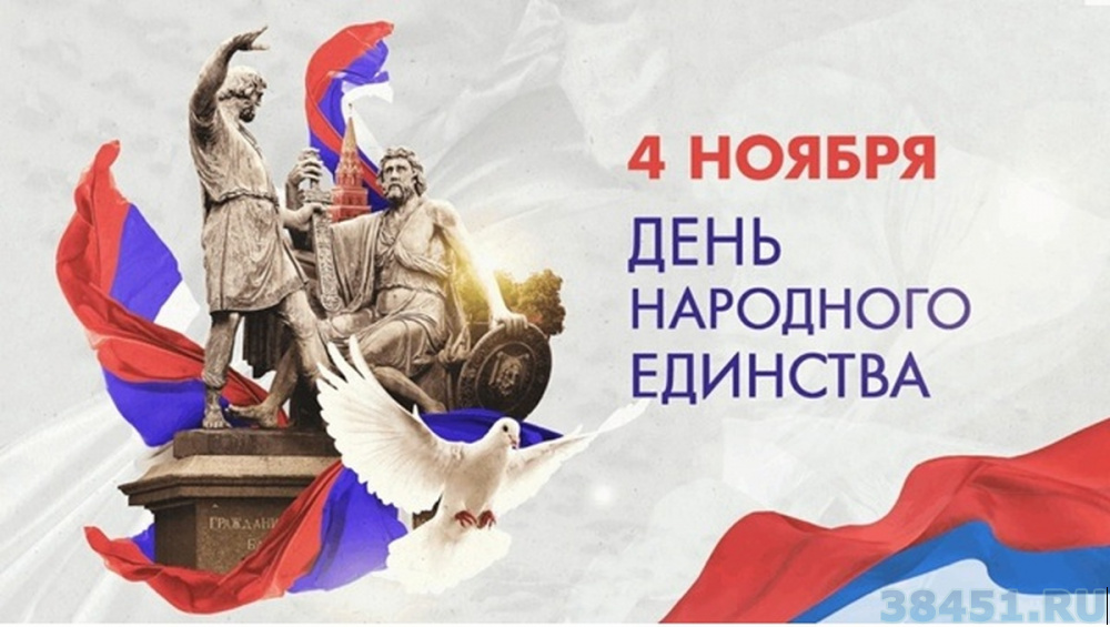 Святой источник